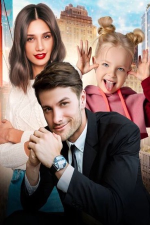 When He Married My Savior in Secret (Freda Lane)