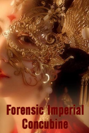 Cover of Forensic Imperial Concubine