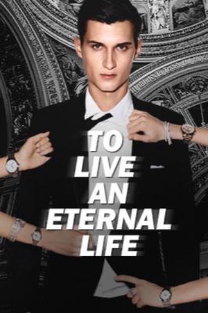 Cover of To Live an Eternal Life