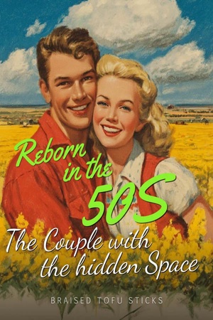 BookCoverAlt