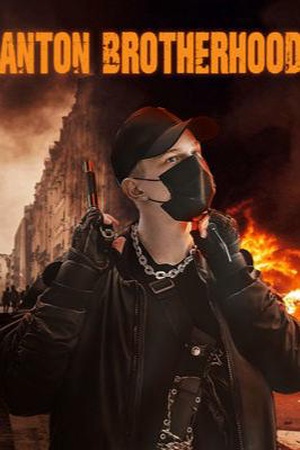 Cover of Anton Brotherhood
