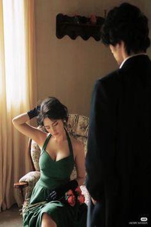 Please Come Back, Honey!