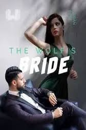 Cover of The Wolf’s Bride by Coffee’s Tea